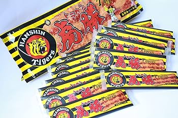 阪神 タイガース 優勝 セール 茶道具 干支 寅 福虎 香合 田中方円 新品 阪神 タイガース 優勝 セール 茶道具 干支 寅 福虎 香合 新品